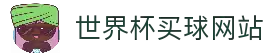 客户端下载